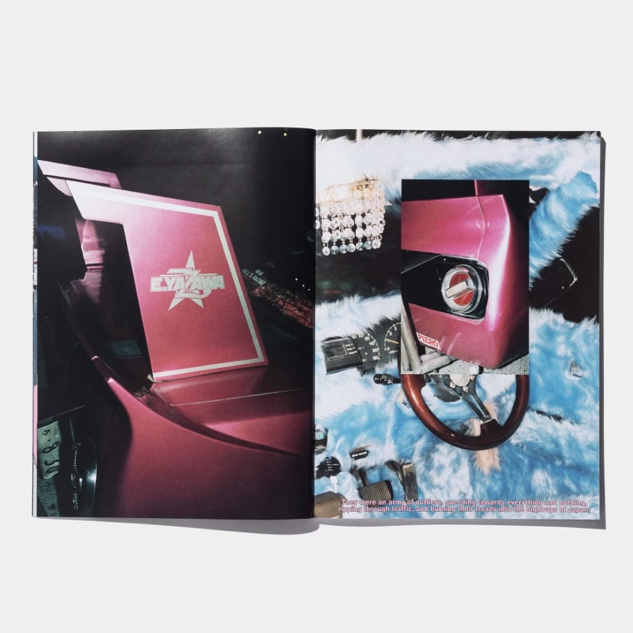 Carhartt WIP Magazine - Latest Issue & Exclusive Content
